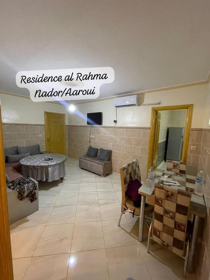 Residence Al Rahma 05 Monte Arrouit Εξωτερικό φωτογραφία
